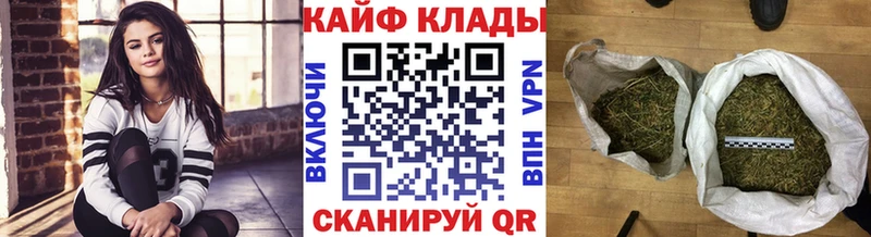 Героин Воткинск