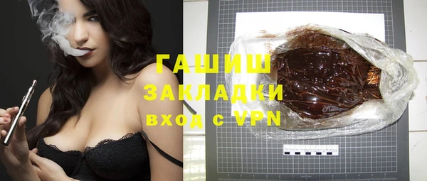 экстази Алзамай