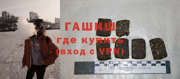 гашиш Алексеевка