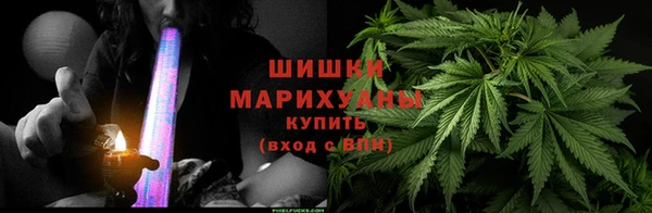 гашиш Алексеевка
