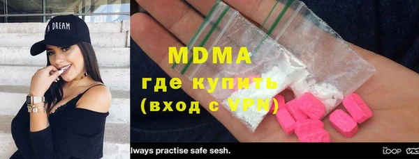 спайс Семёнов