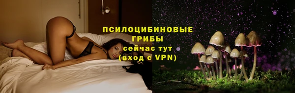 экстази Алзамай