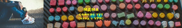 экстази Алзамай