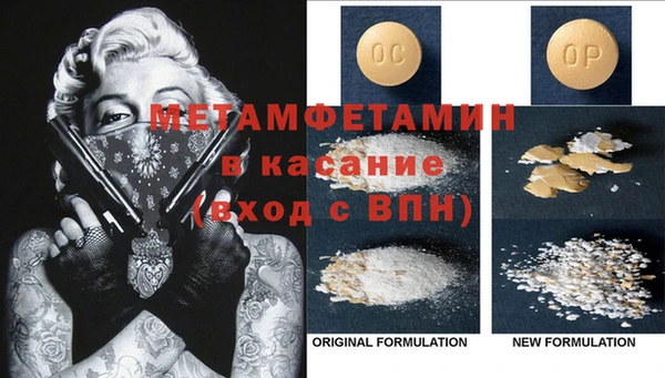 экстази Алзамай