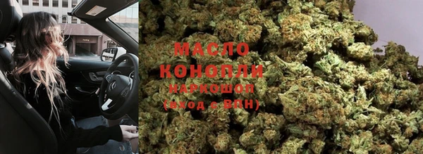 гашиш Алексеевка