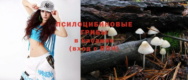 дистиллят марихуана Алексин