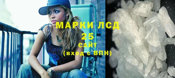 экстази Алзамай