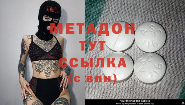 экстази Алзамай