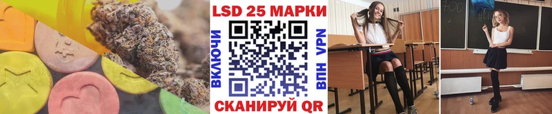 shop как зайти  Воткинск  Лсд 25 экстази ecstasy 