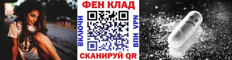 дарк нет состав купить наркотик Воткинск Первитин Декстрометамфетамин 99.9%