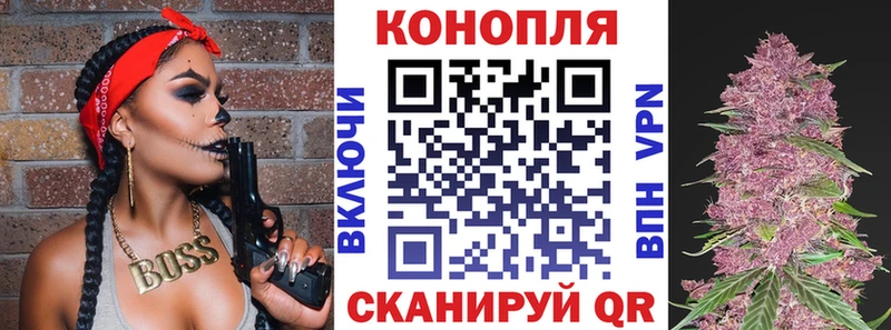 МАРИХУАНА ГИДРОПОН  blacksprut вход  Воткинск 